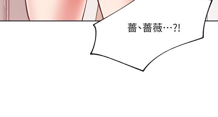 第57话17