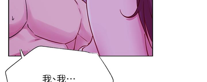 第85话98