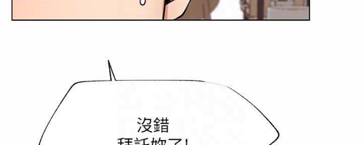 第73话141
