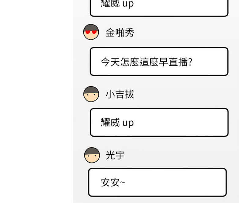 第4话48