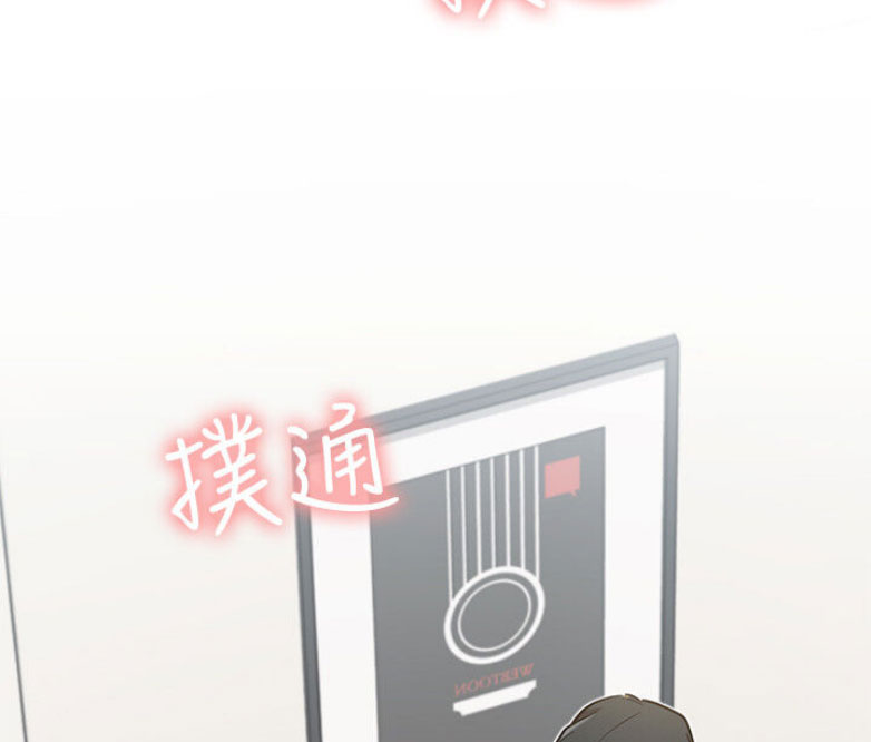 第26话7
