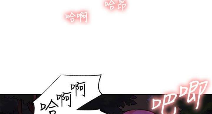 第70话31