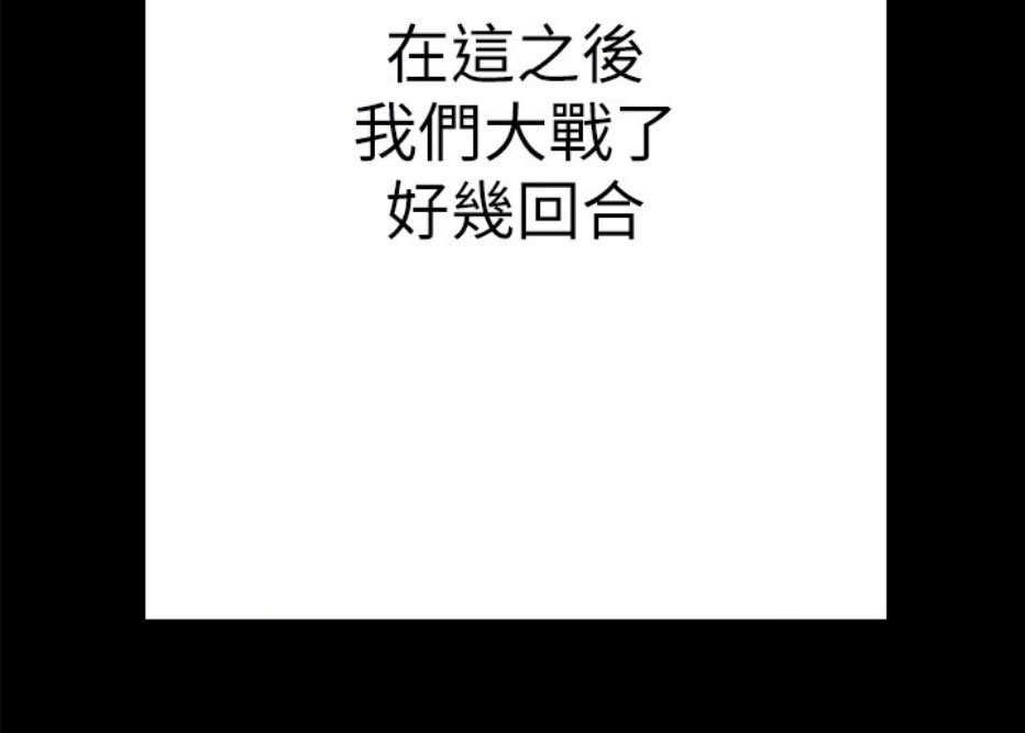 第18话78