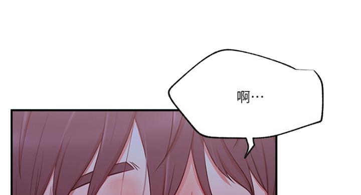 第55话9