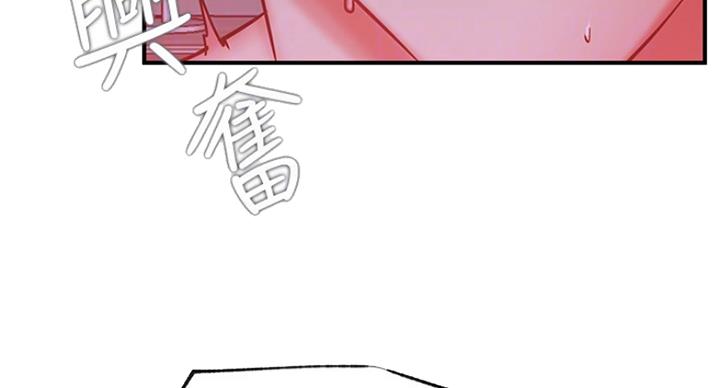 第55话44