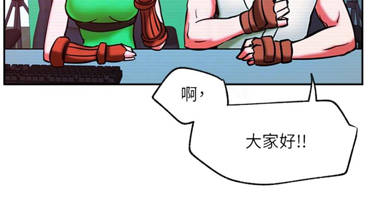 第57话57