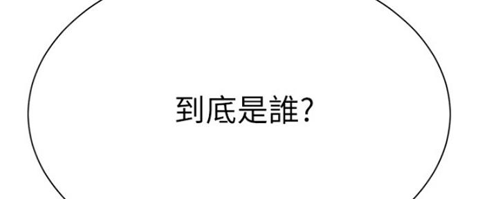 第41话130