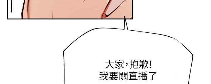 第87话85