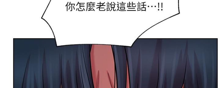 第82话116