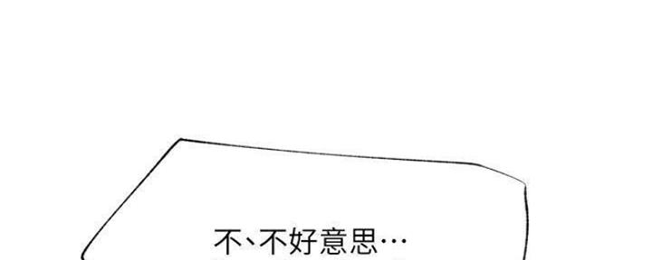 第78话152
