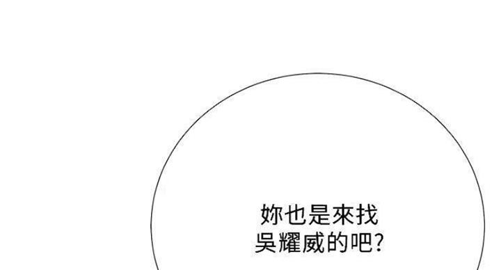 第65话42
