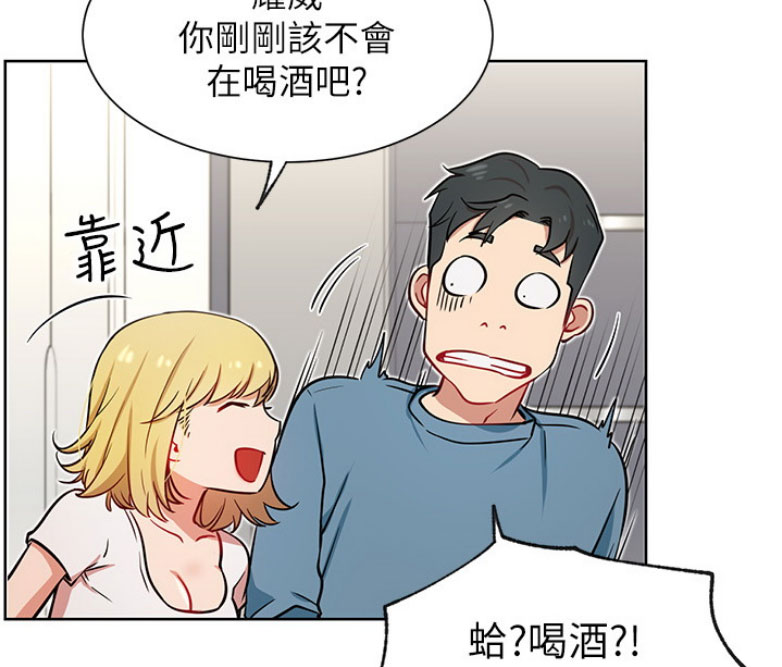 第25话37