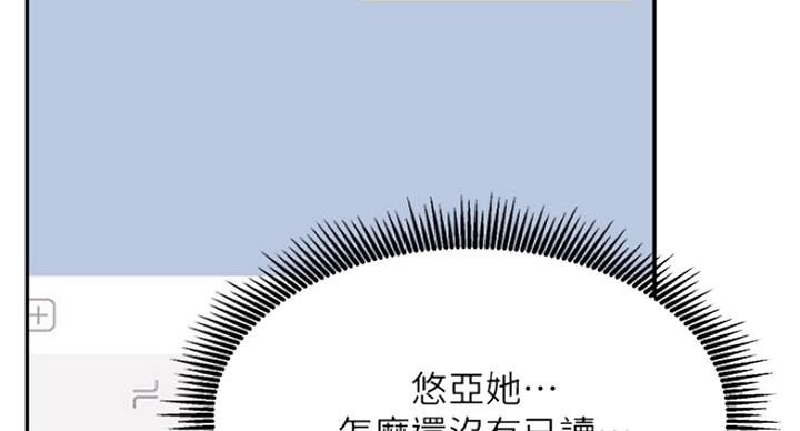 第57话37