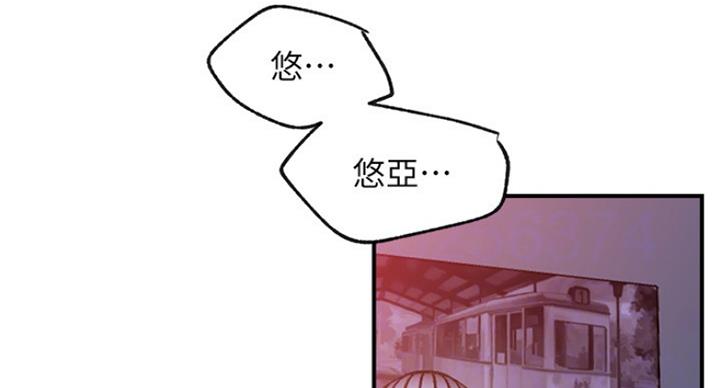 第55话1