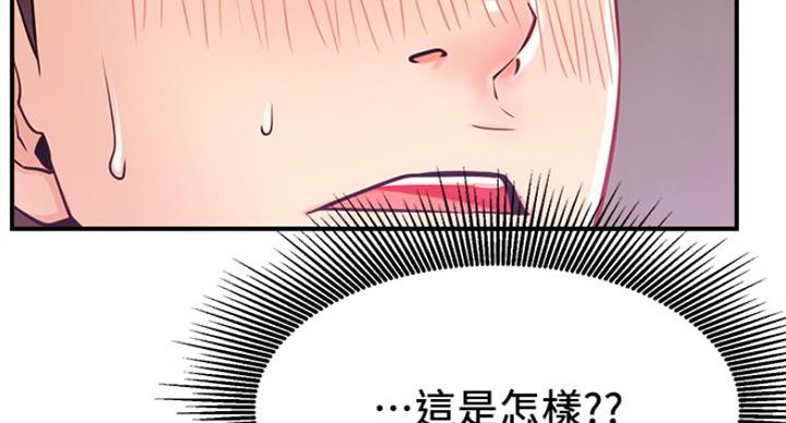 第52话67