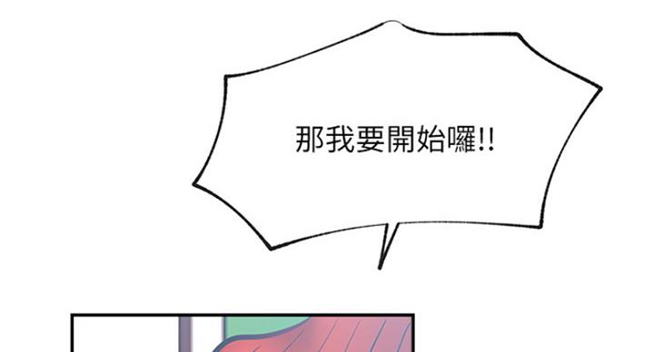 第58话35