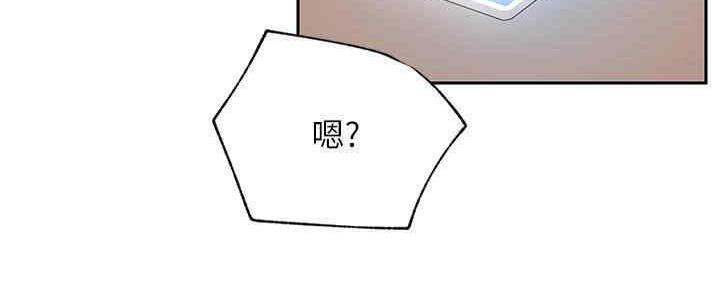 第87话81