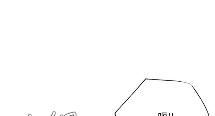 第47话32