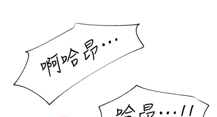 第63话75