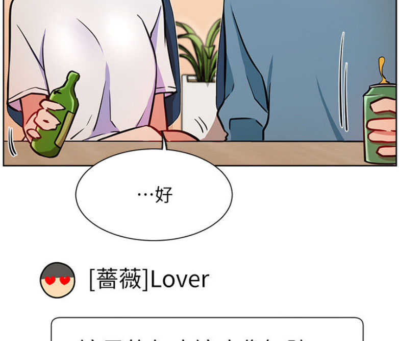 第29话9