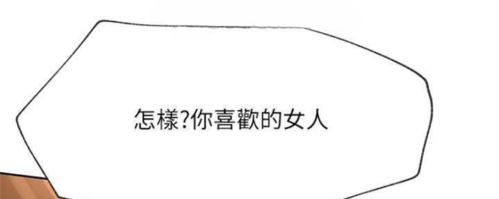 第79话114