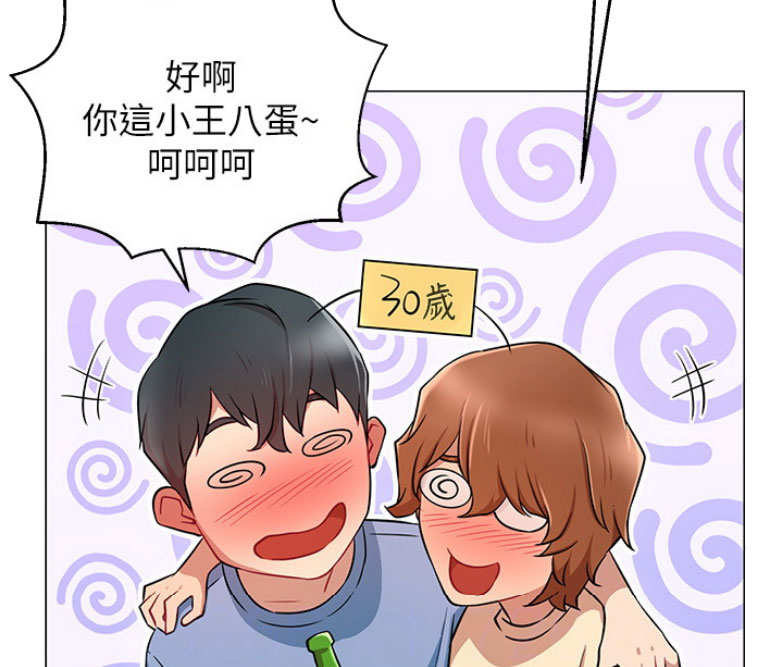 第4话12