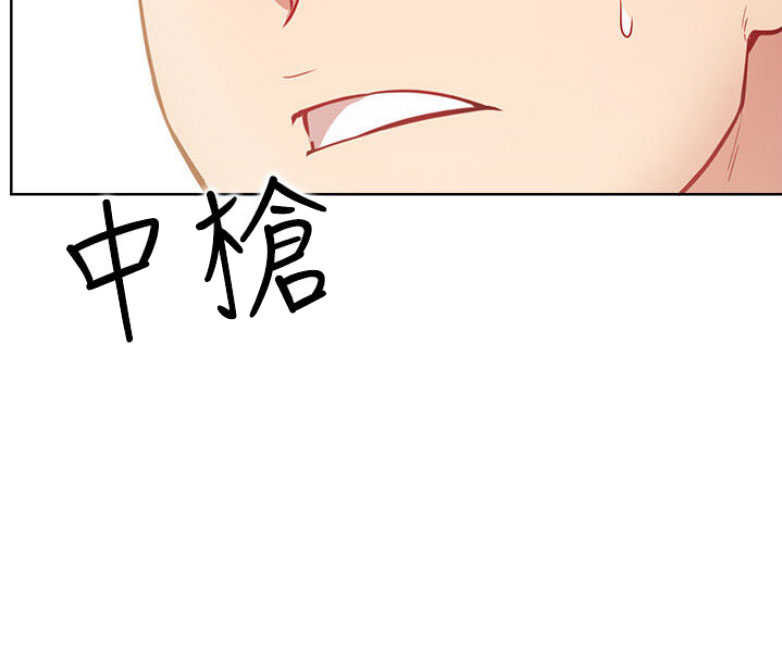 第26话48