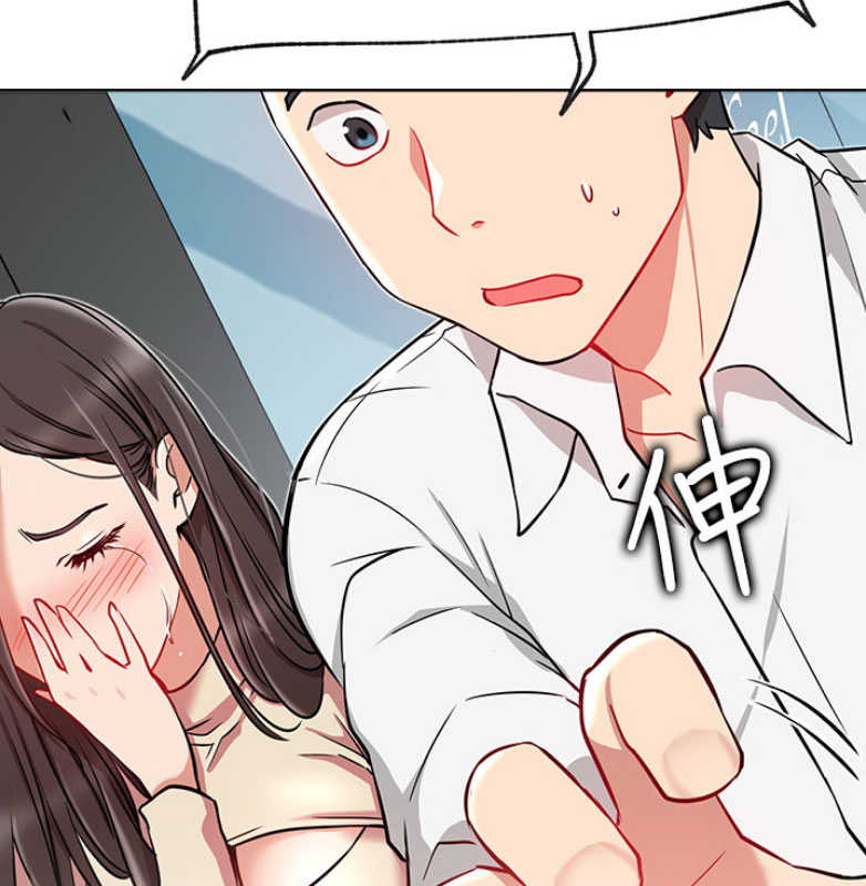 第21话41