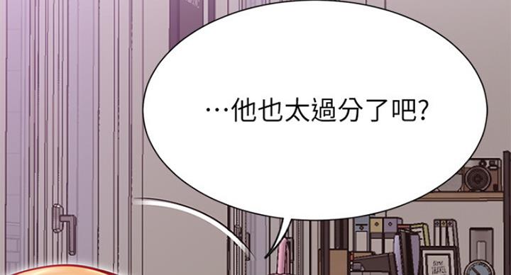 第52话183