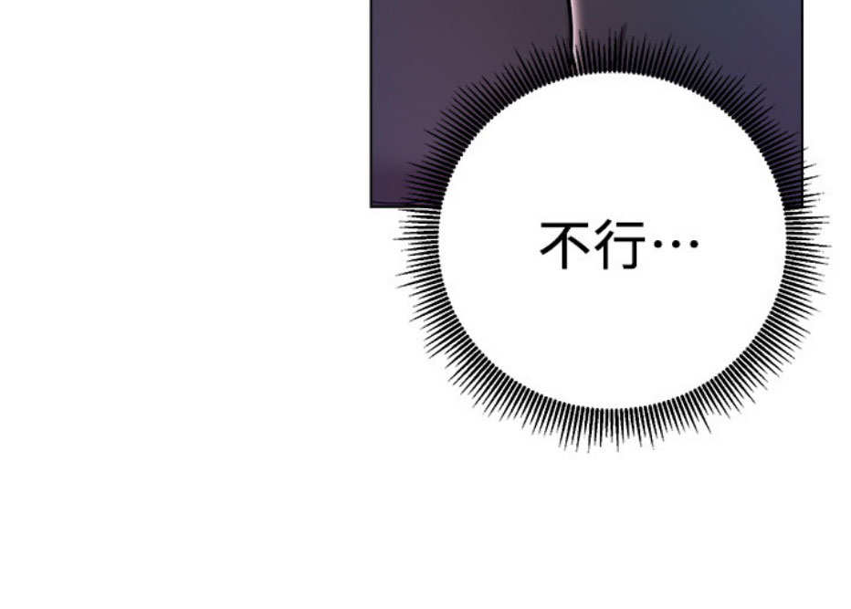 第13话72