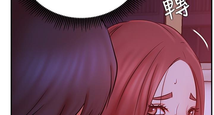 第55话33