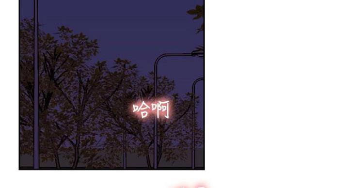 第70话30