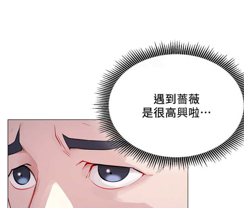 第6话50
