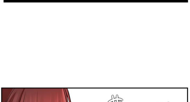 第46话3