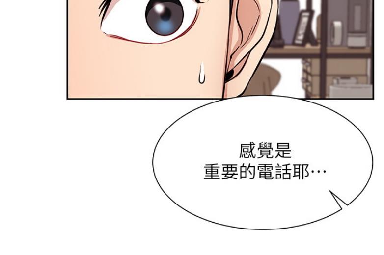 第36话14