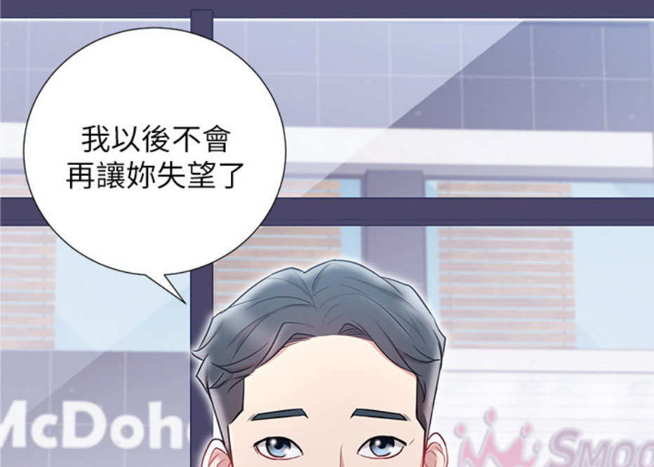 第13话51