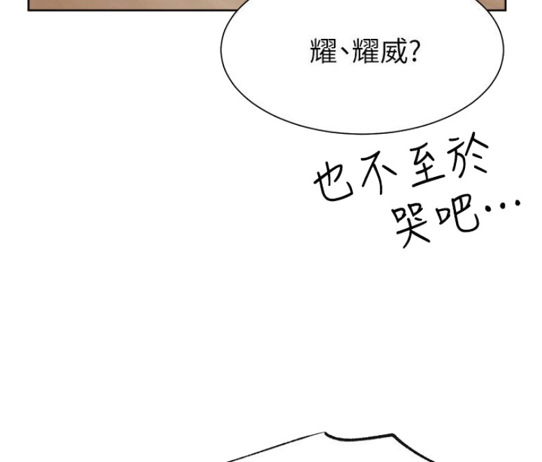 第26话55