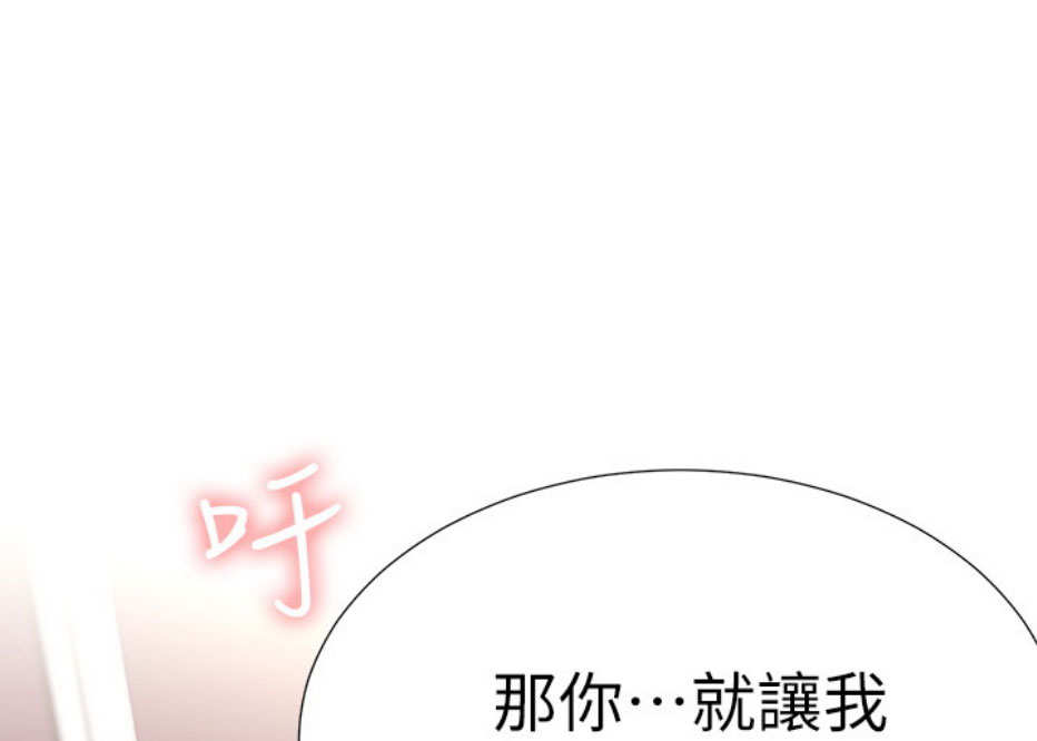 第15话67