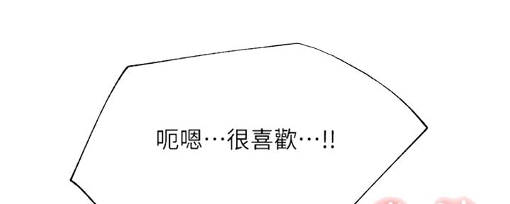 第71话24