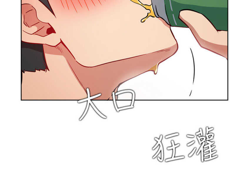 第29话7