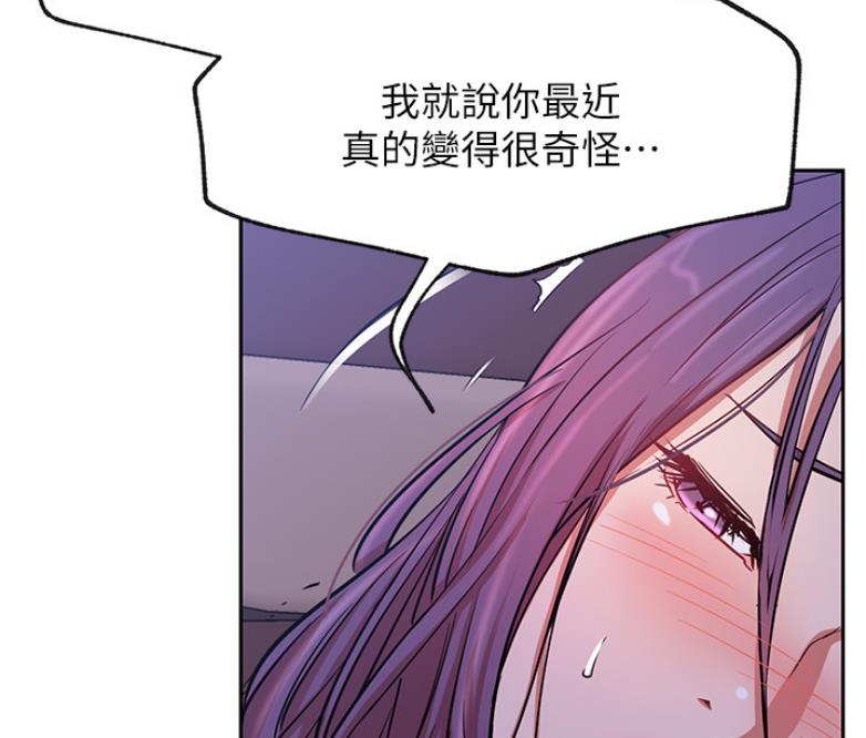 第39话58