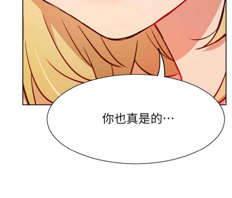 第29话69