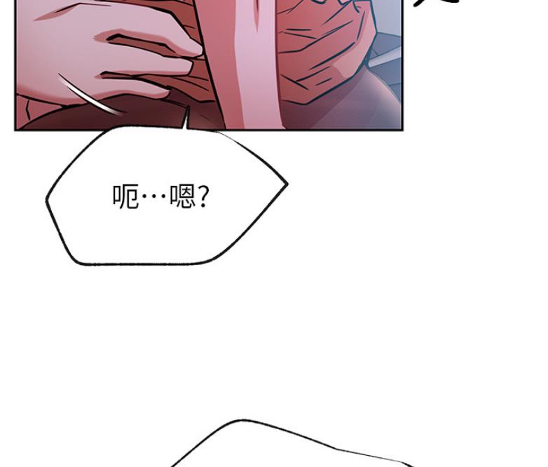 第39话72