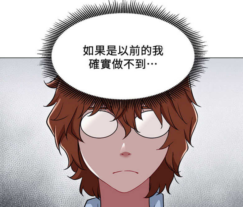 第4话74