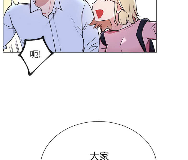 第6话13