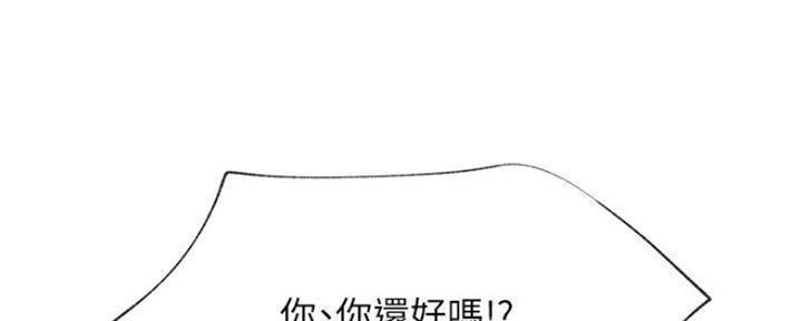 第80话39