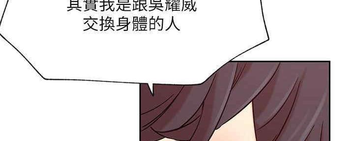 第87话145