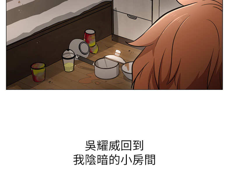 第4话41