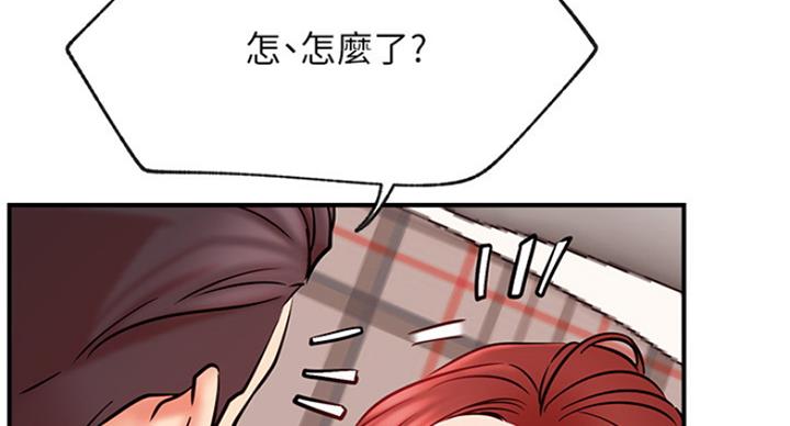 第52话92