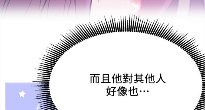 第43话125